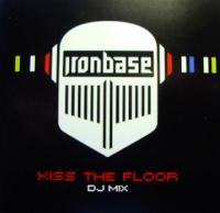 Виниловая пластинка MARC MARBERG / THE WAP (1LP)